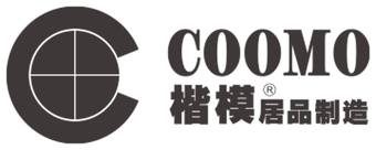 COOMO 楷模家居
