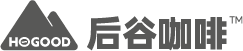 后谷咖啡 HOGOOD